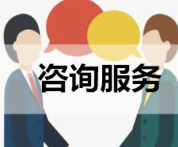 黄褐斑调理艾灸-1咨询服务【10元】